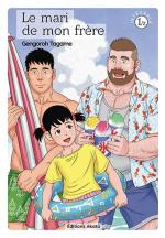 Le mari de mon frère 1