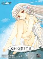 Chobits 1