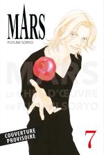 Mars 7 Manga