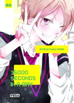 36000 Seconds in a Day 2 Manga