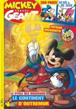 Mickey Parade 363
