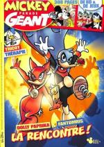 Mickey Parade 368