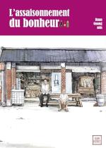 L'assaisonnement du bonheur 1 Manhua