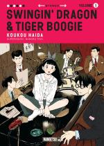 couverture, jaquette Swingin' Dragon & Tiger Boogie 1