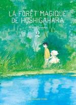 couverture, jaquette La Forêt magique de Hoshigahara 2