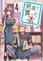 Racaille de bibliothèque 4 Manga