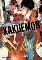Stand by me, Kakuemon 2 Manga