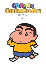 Crayon Shinchan # 1