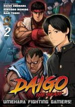 couverture, jaquette Daigo The Beast: Umehara Fighting Gamers! 2