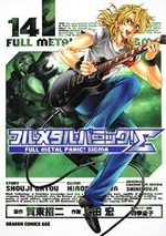 Full Metal Panic - Sigma 14 Manga