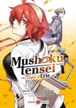 Mushoku Tensei - L'Épée d'Eris 1 Manga