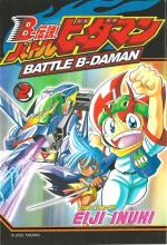 B-Densetsu ! Battle Bedaman 2