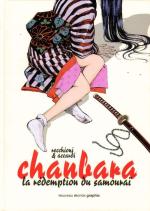 Chanbara 1