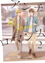 Anti Romance T.2 Manga