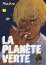 La planète verte # 1