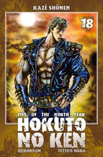 Hokuto no Ken - Ken le Survivant T.18 Manga