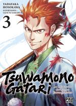 Tsuwamonogatari 3 Manga