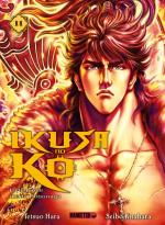 Ikusa no ko - La légende d'Oda Nobunaga 11 Manga