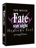 Fate/stay night : Heaven's Feel 1