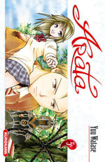 Arata 5 Manga