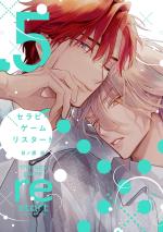 Therapy Game Restart 5 Manga
