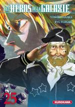 Les Héros de la Galaxie 25 Manga