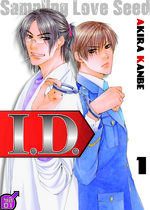 I.D. 1 Manga