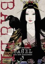 Babel - The New Hakkenden 3