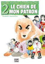 Rumiko Takahashi - Histoires courtes 2