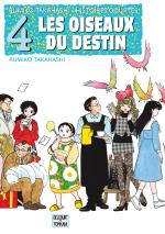 Rumiko Takahashi - Histoires courtes 4