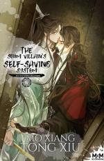 The Scum Villain's Self-Saving System: Ren Zha Fanpai Zijiu Xitong # 2