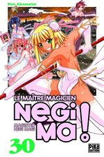 Negima ! 30 Manga