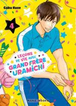 Les leçons de vie avec grand frère Uramichi # 4