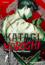 Katagi Modoshi - The Soul Cleaner #1