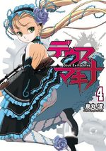 Deus EX Machina 4 Manga