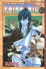 Fairy Tail 25 Manga