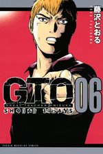 GTO Shonan 14 Days 6 Manga