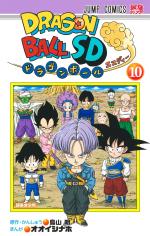 Dragon Ball SD 10 Manga