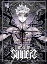 Sinners 7 Manhua