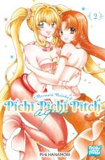Pichi Pichi Pitch Aqua 2 Manga