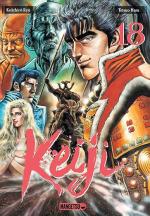 Keiji 18 Manga