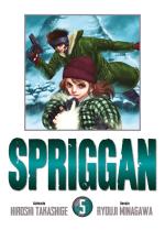Spriggan # 5