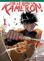 The Legend Of Kameron 1 Global manga