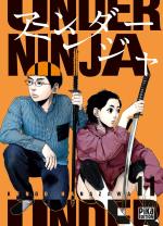 Under Ninja 11 Manga