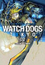 Watch Dogs Tokyo 2 Manga