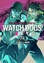Watch Dogs Tokyo 3 Manga