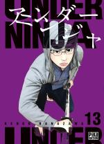 Under Ninja 13 Manga