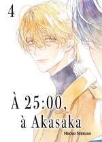 A 25:00, à Akasaka #4