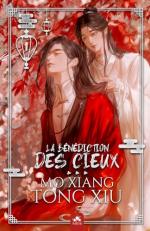La bénédiction des Cieux # 1