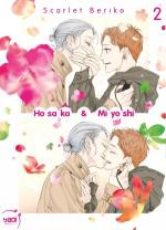 Hosaka & Miyoshi # 2